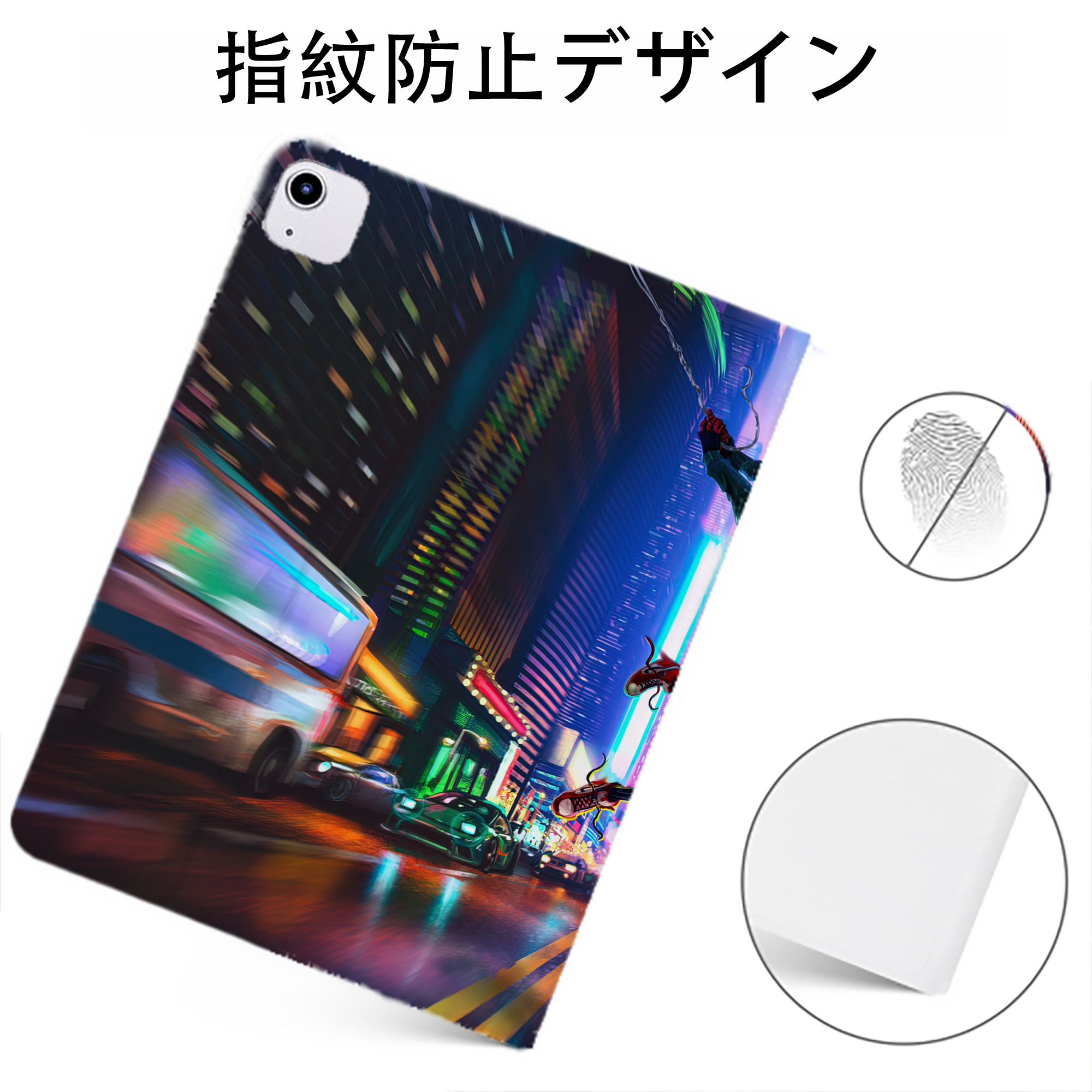 （画像用） Spider Man スパイダーマン IPadケース ペンホルダー付き ブックスタイルデザイン